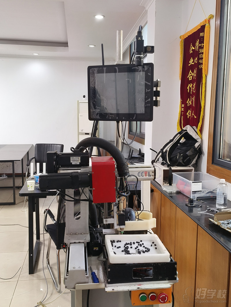 实训设备：三轴视觉柔