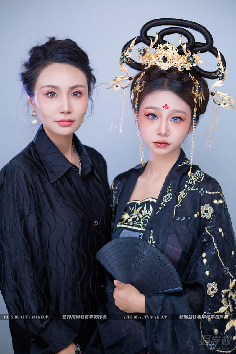 学员风采