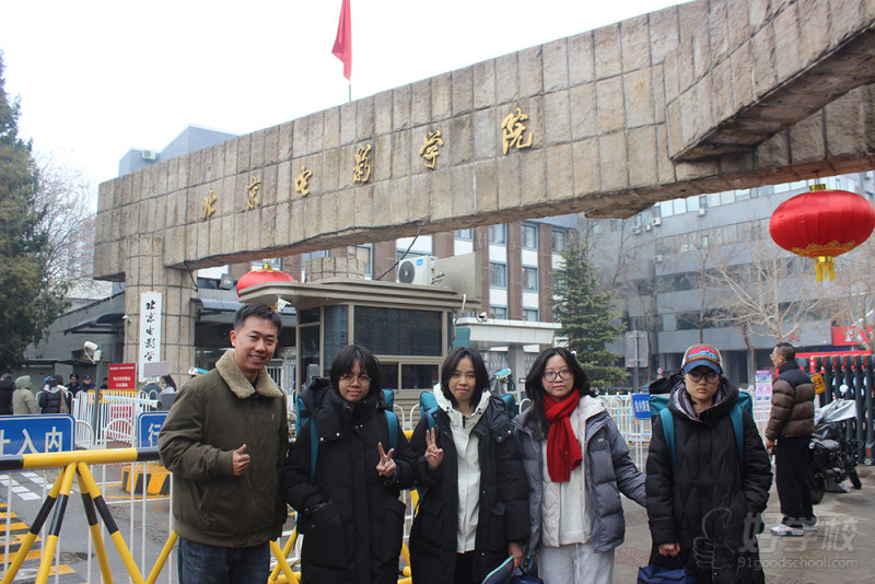 陪考现场