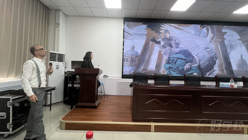 美术大师课