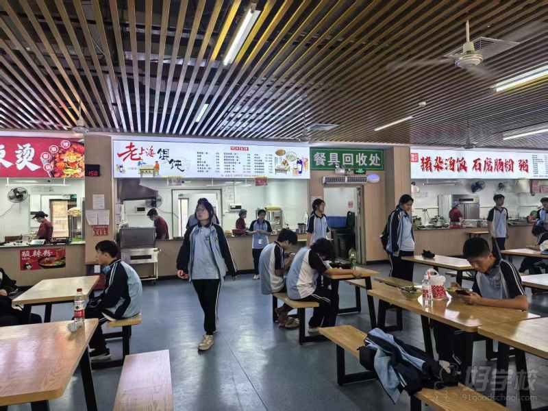 鹤山校区食堂2