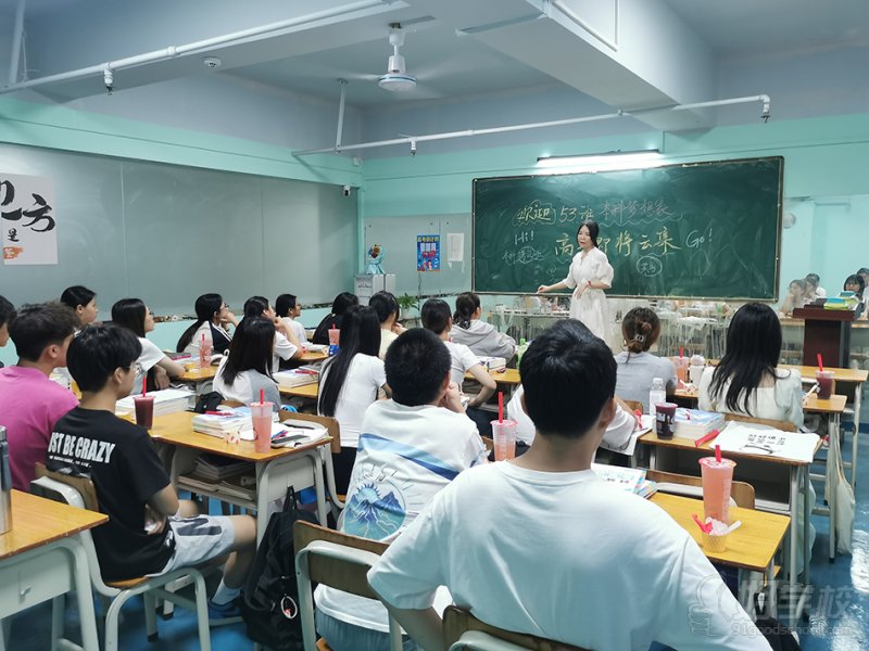 教学现场