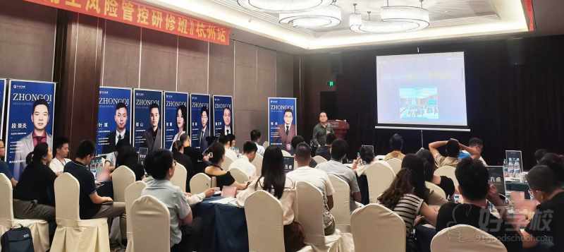 教学现场11