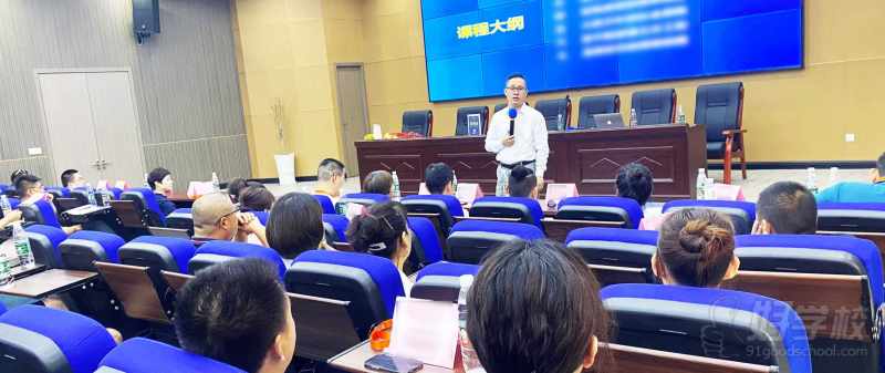 教学现场20