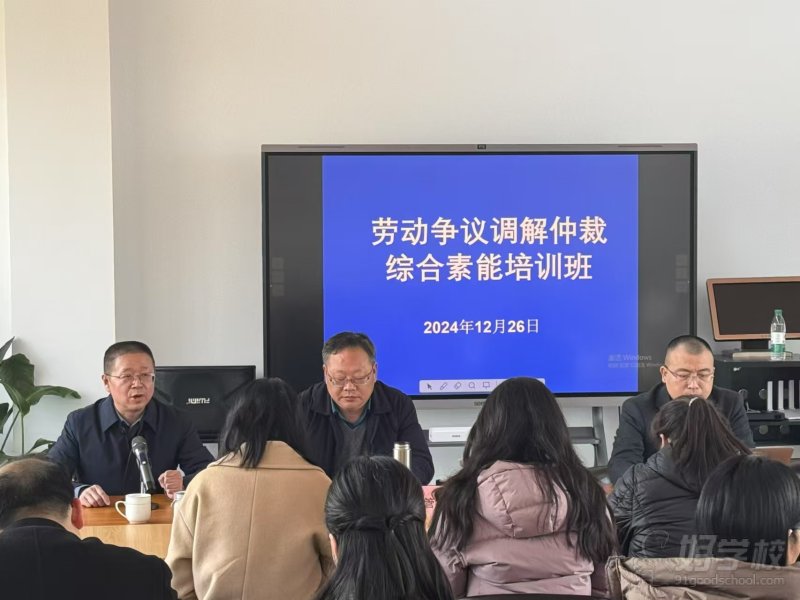 教学现场24