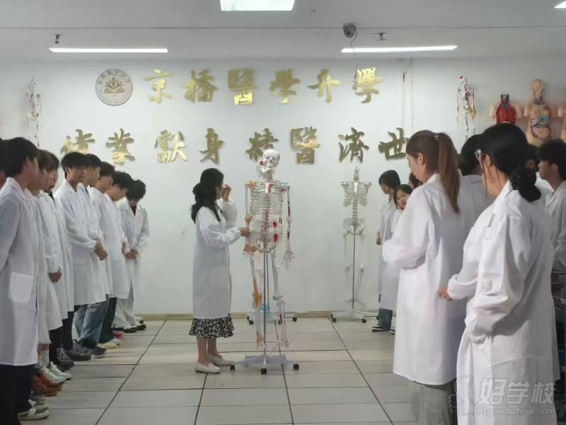 教学现场1