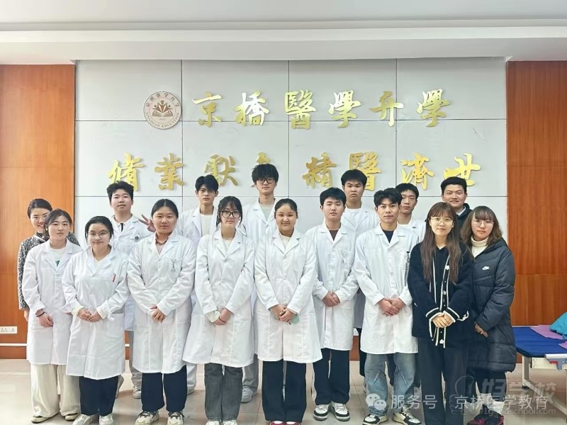 师生风采3