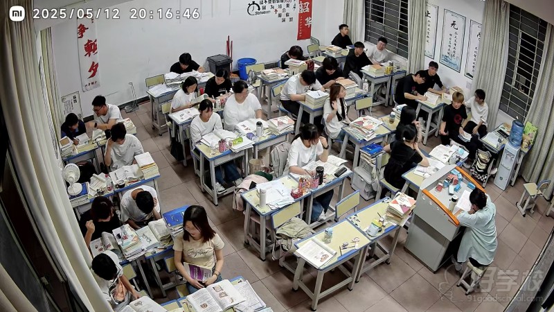 教学现场13