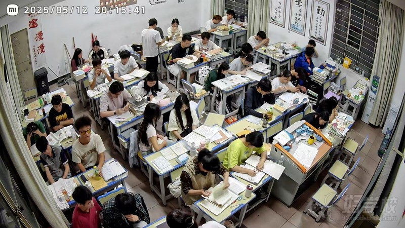 教学现场15