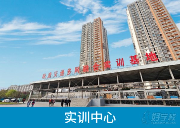 学校环境8