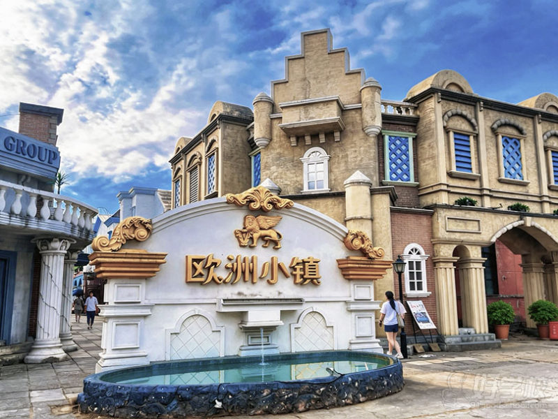 园区环境