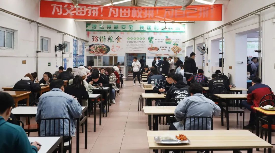 北京校区