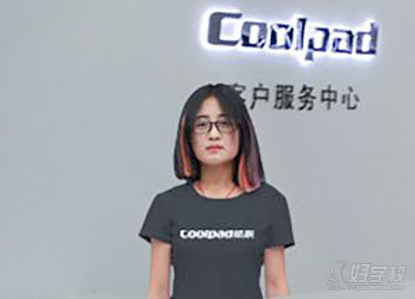 就业案例3