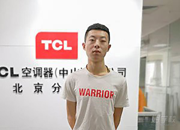 就业案例1