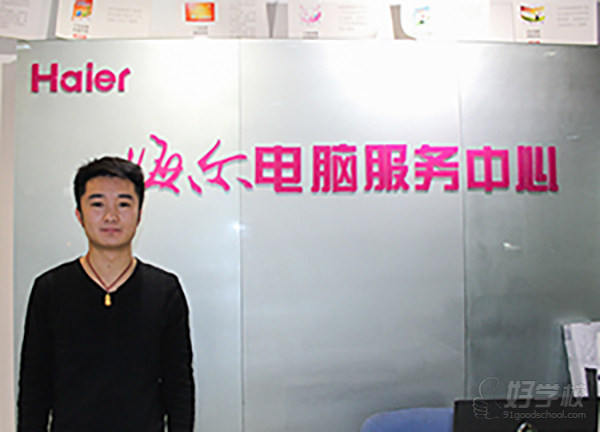 就业案例16