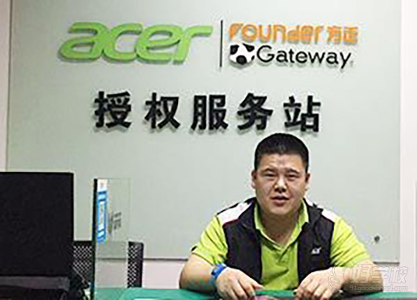 就业案例14