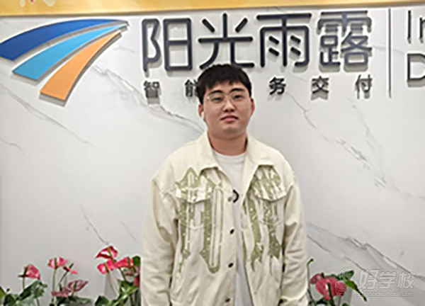 就业案例13