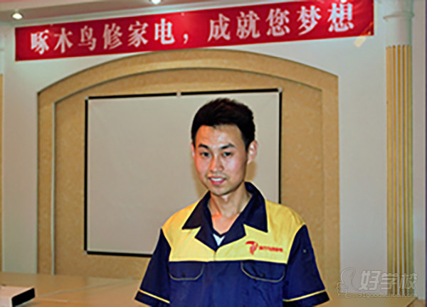 就业案例10
