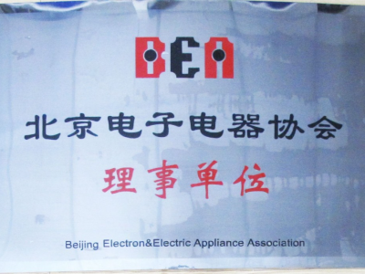 北京校区