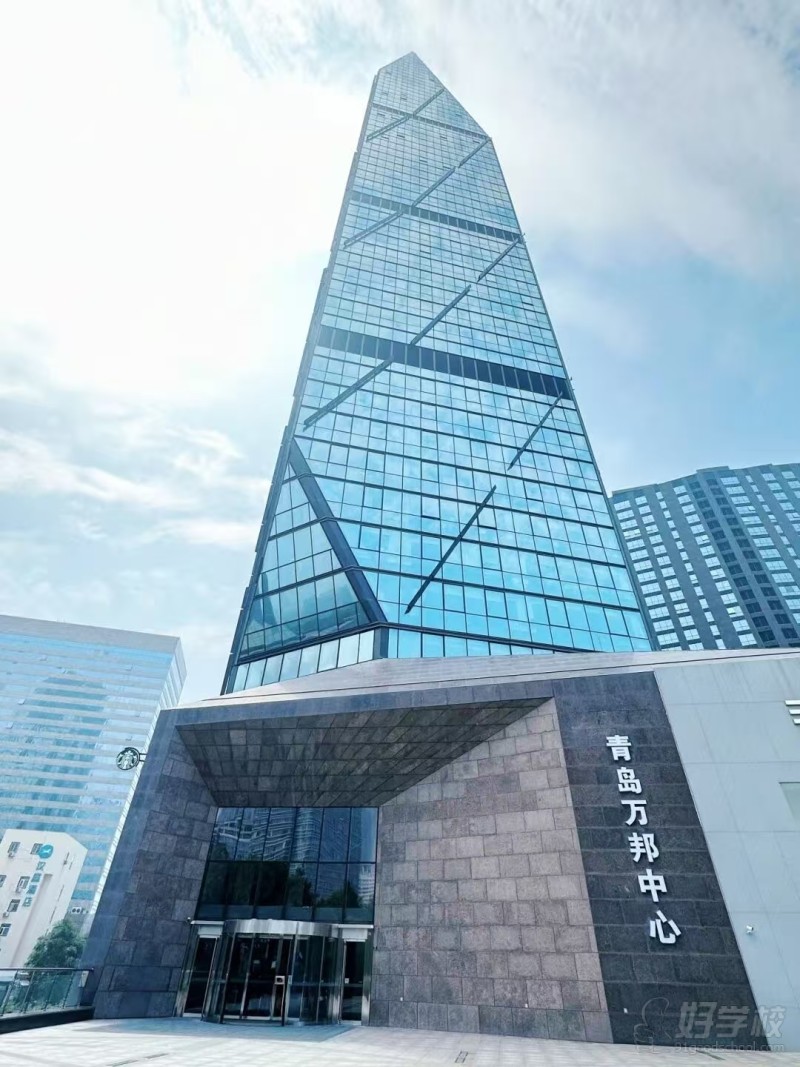 外观2