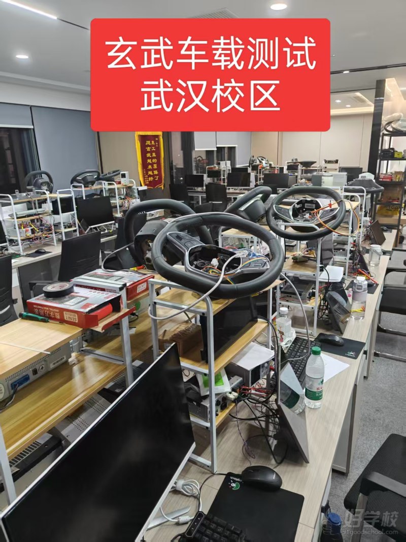 武汉校区环境
