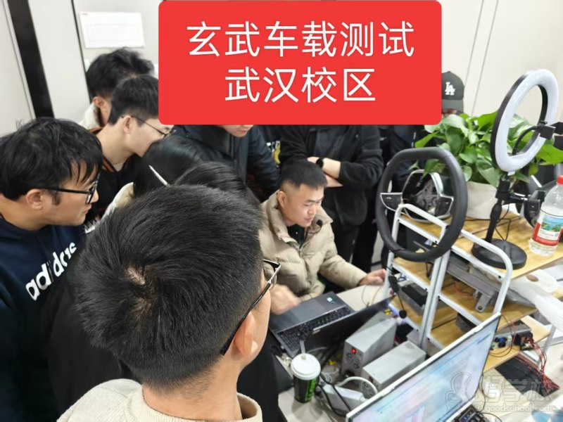 武汉校区环境