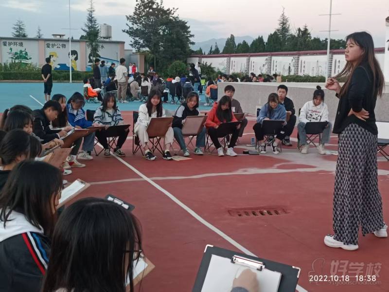 教学现场