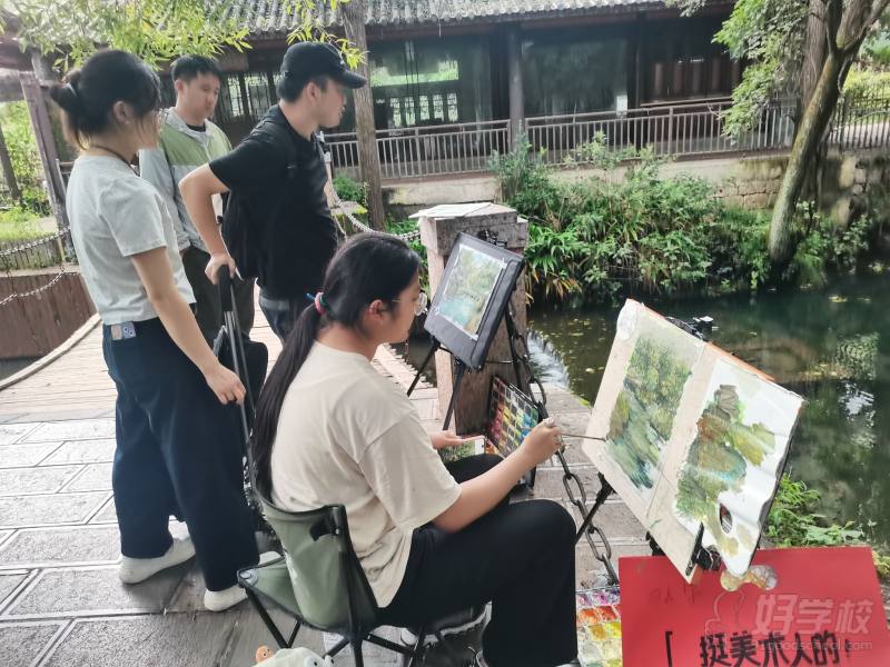 教学现场