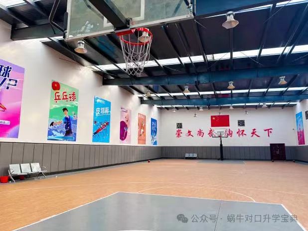 太原校区