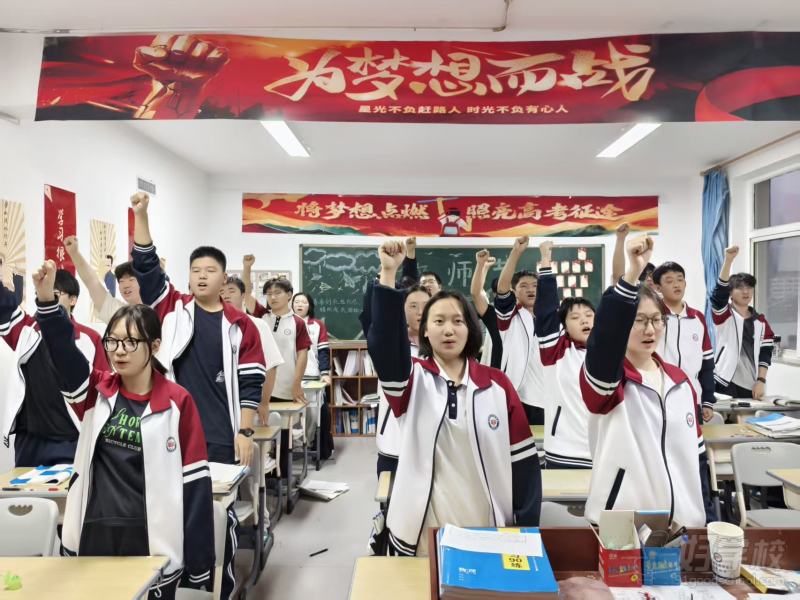 教学现场7