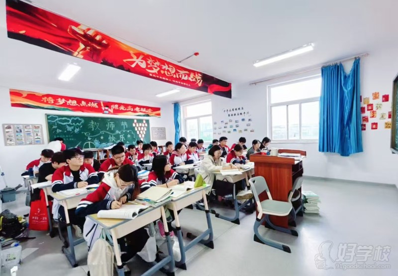 教学现场9
