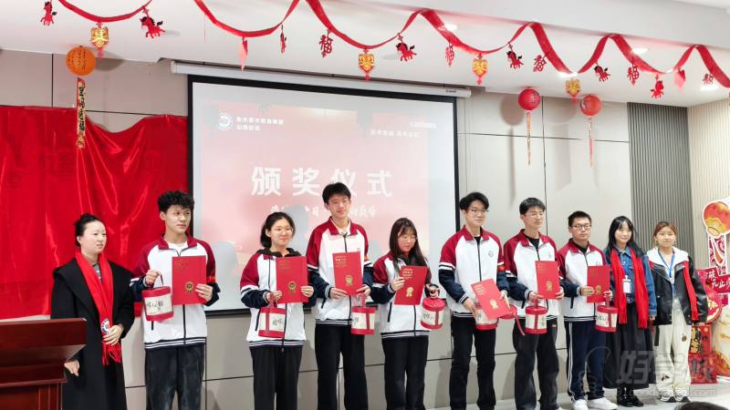 教学现场10