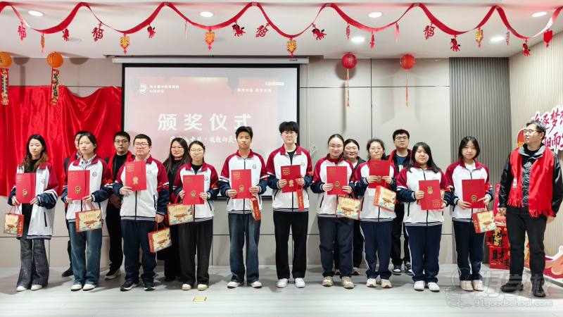 教学现场14