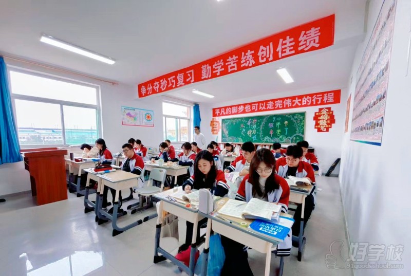教学现场13