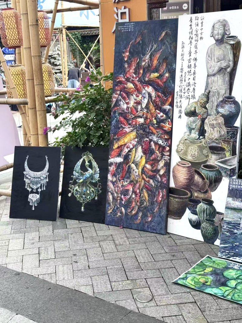 写生