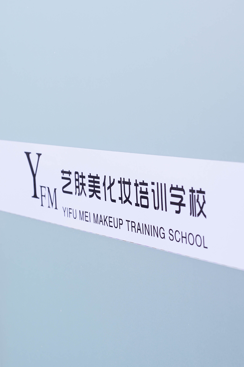 徐州校区