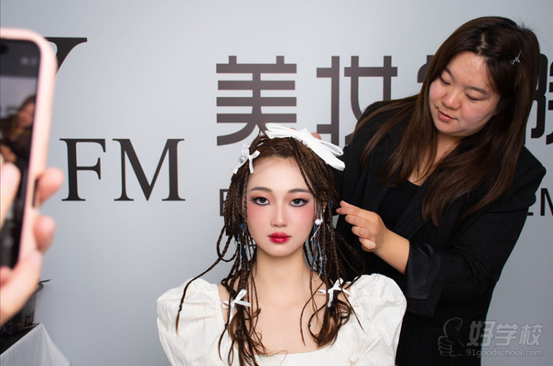 学员风采