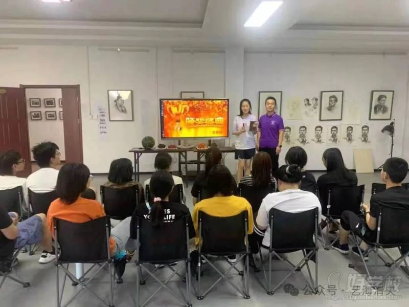 教学现场