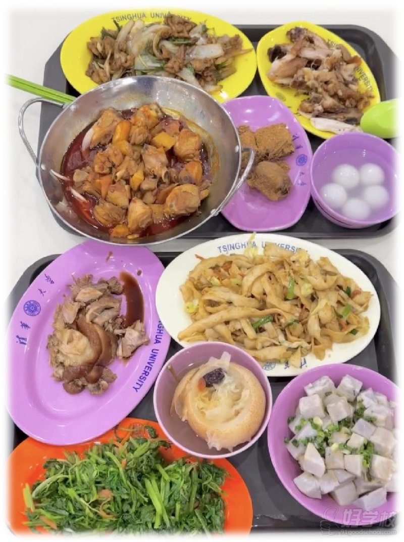 食堂
