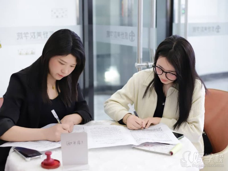教学现场