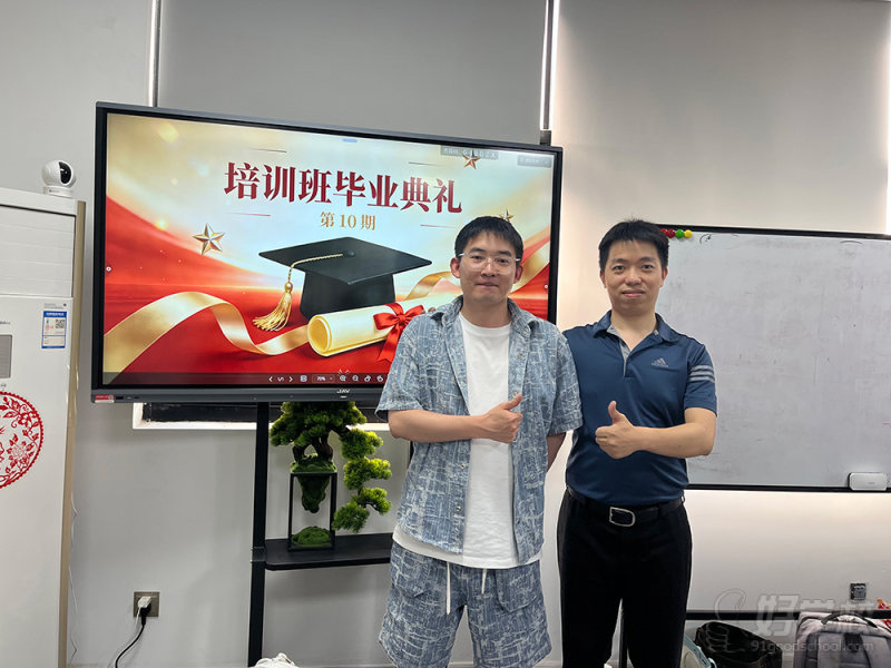教学现场