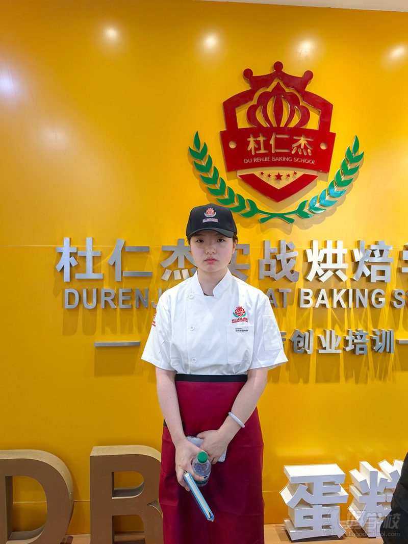 学员风采1