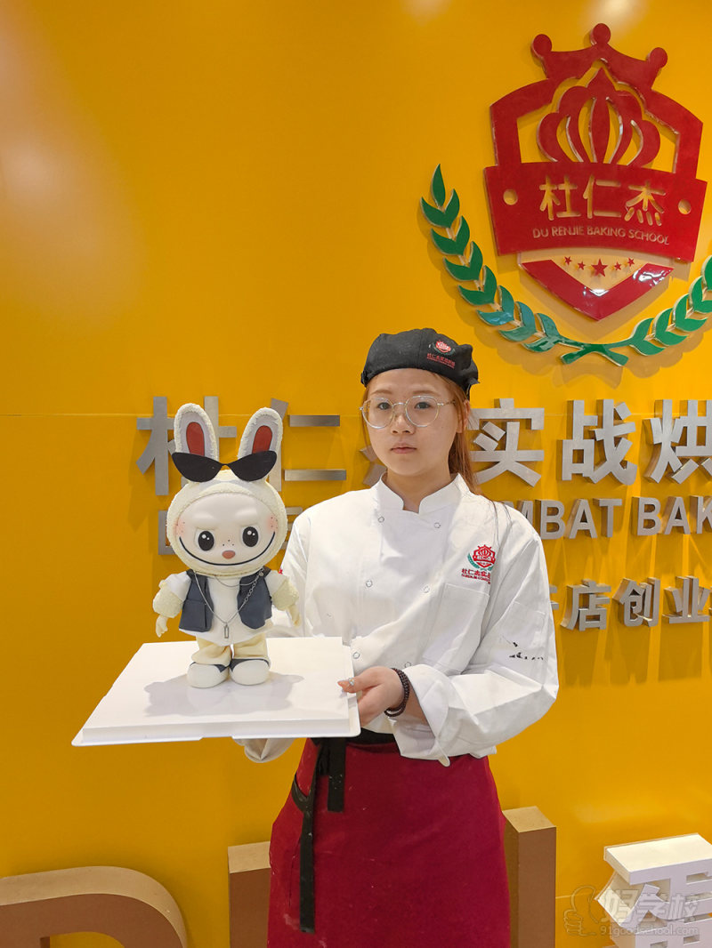 学员风采2