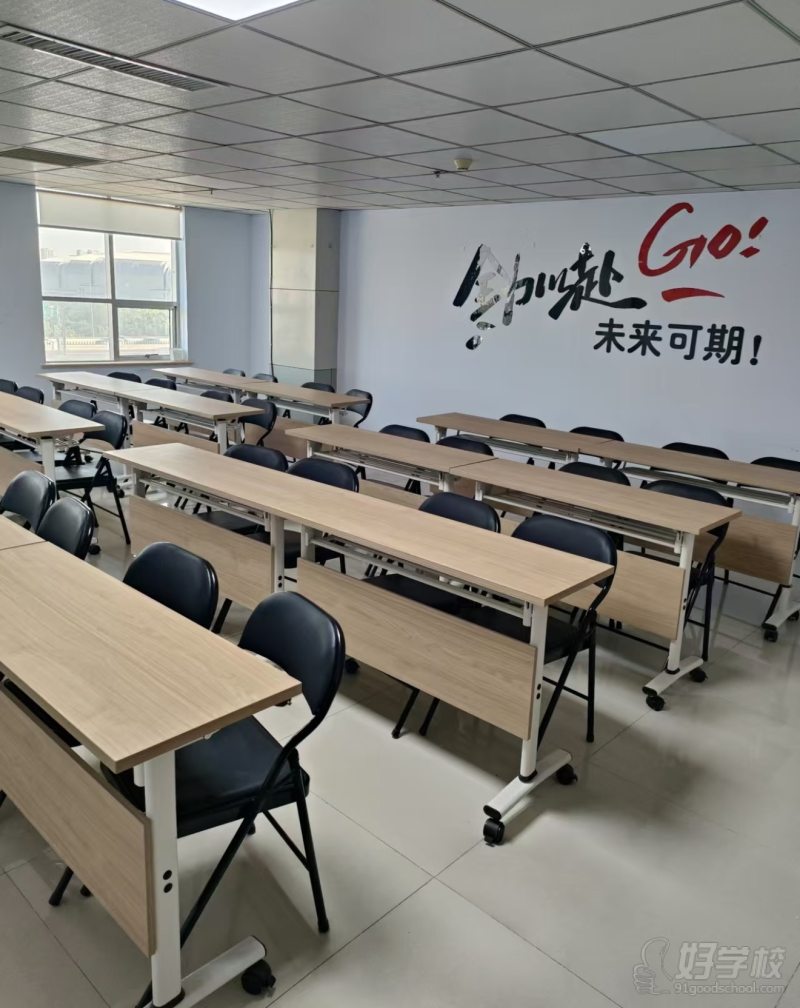 教学环境
