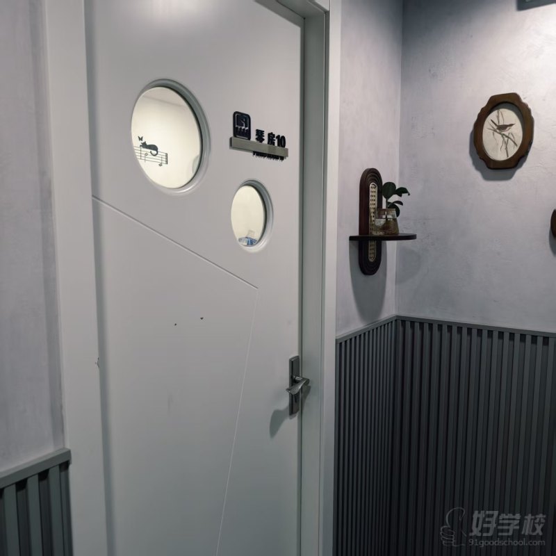 机构环境2