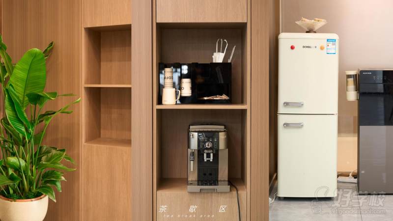 茶歇区4