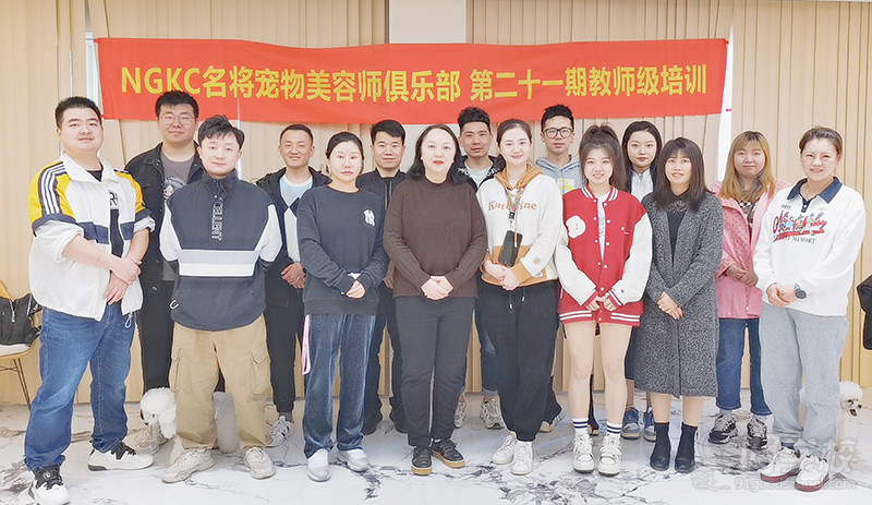学员风采1