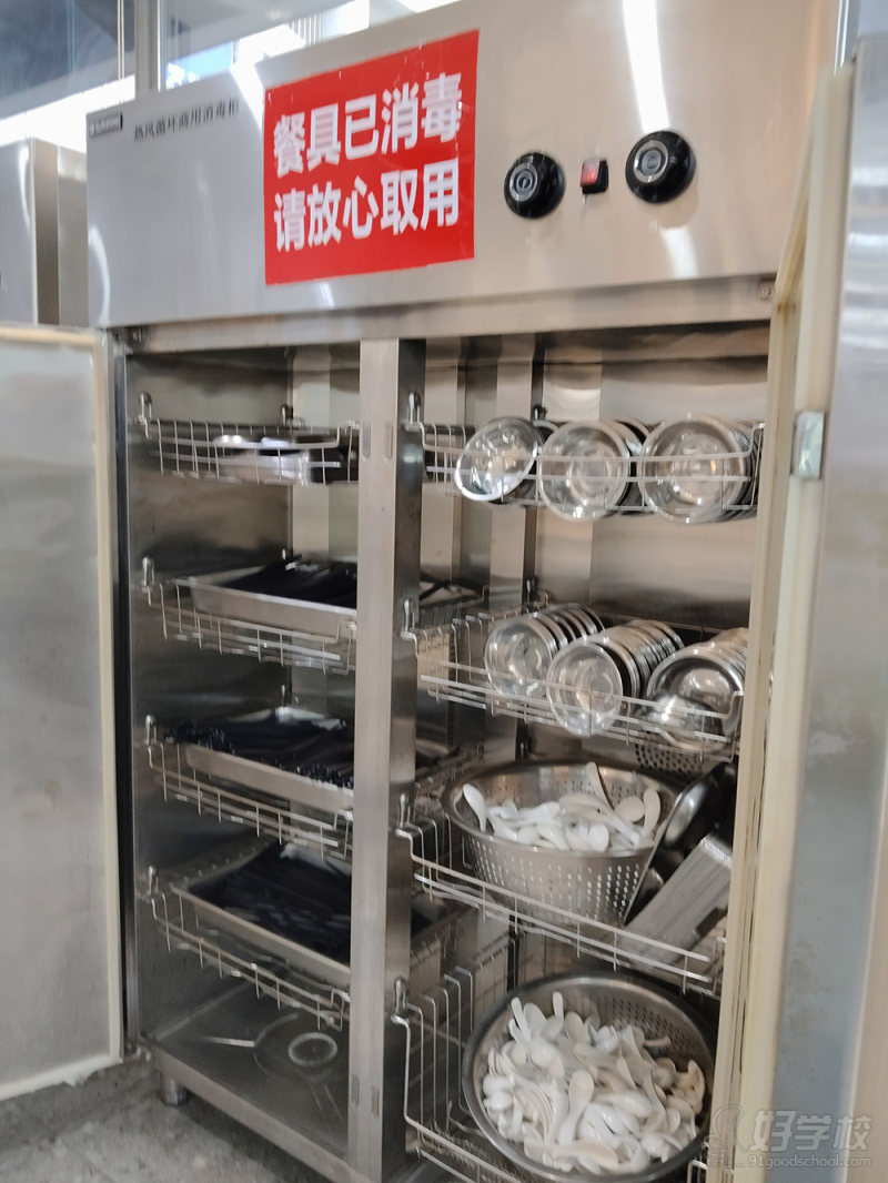 食堂 (7)