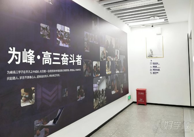 教学走廊图片