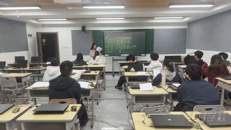 数学辅导课